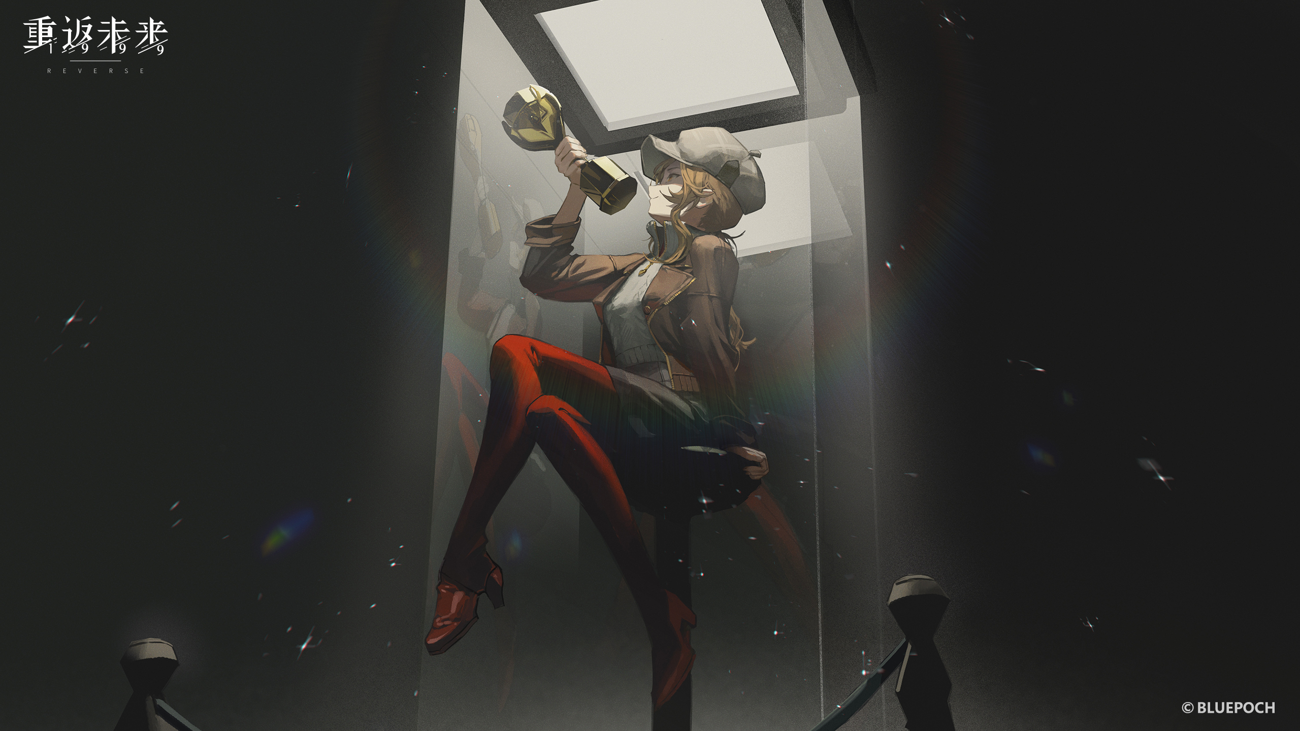 Wallpaper 7